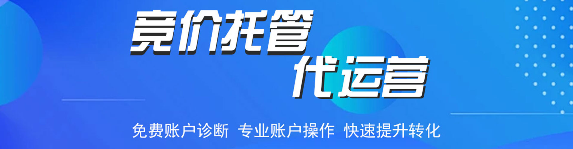 武陵源小红书信息流