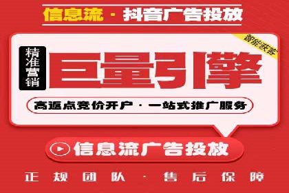 某知名企业选择sem代运营公司的背后